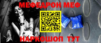 a pvp Заводоуковск