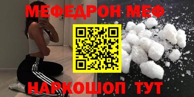 кокаин Заволжье