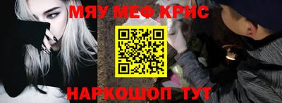 кокаин Заволжье