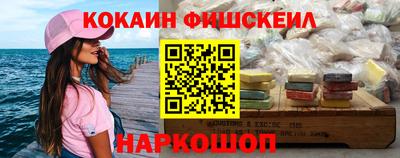 a pvp Заводоуковск
