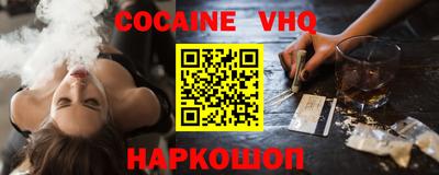 a pvp Заводоуковск