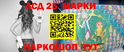 кокаин Заволжье