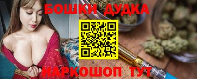 кокс Жуковский