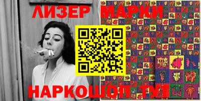 кокаин Заволжье