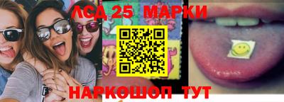 кокс Жуковский