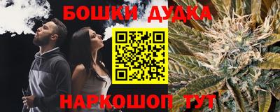 кокаин Заволжье