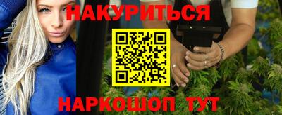 a pvp Заводоуковск