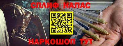 кокс Жуковский
