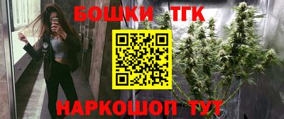 a pvp Заводоуковск
