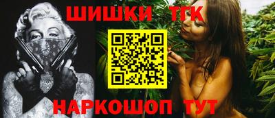 кокс Жуковский
