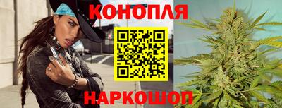 кокс Жуковский