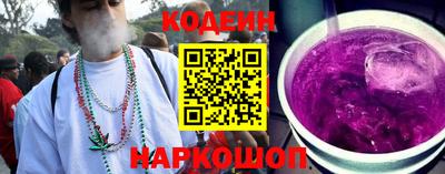 a pvp Заводоуковск