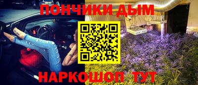 кокаин Заволжье