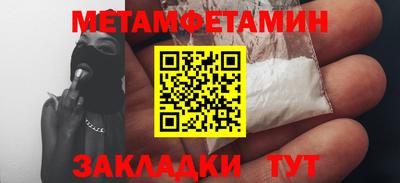 кокс Жуковский