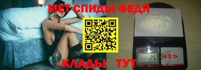 кокс Жуковский
