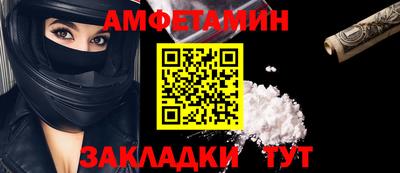 кокс Жуковский