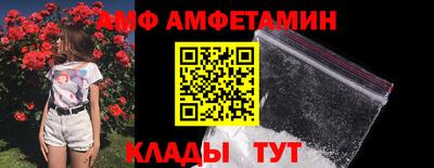 кокаин Заволжье