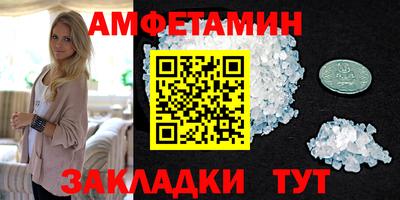 a pvp Заводоуковск