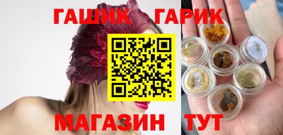a pvp Заводоуковск