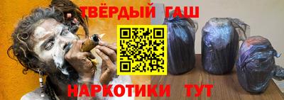 a pvp Заводоуковск