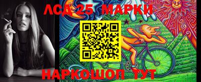 a pvp Заводоуковск