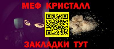 a pvp Заводоуковск